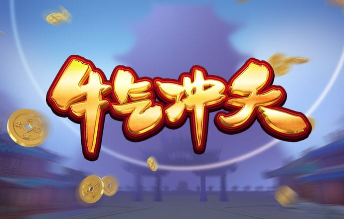 升博体育app下载截图4