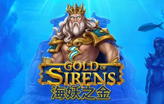 澳门内部正版免费资料软件优势