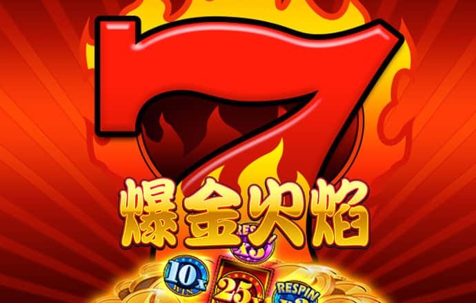 emc易倍体育官方入口截图3
