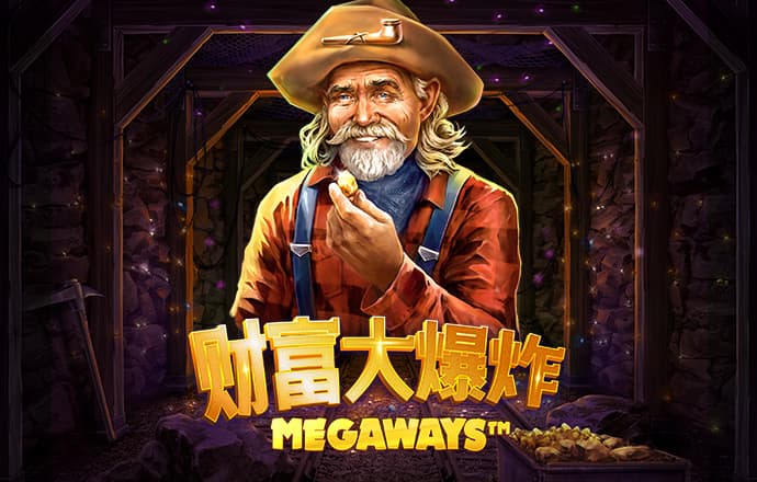 澳门金年会体育下载app截图0